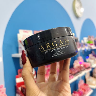 MASCARILLA ARGAN | FIDELITE