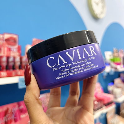 MASCARILLA CAVIAR | FIDELITE 