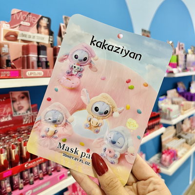 MASCARILLA STITCH 01 | KAKAZIYAN 