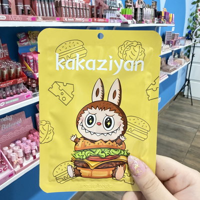 MASCARILLA LABUBU HAMBURGUESA | KAKAZIYAN