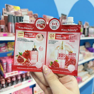 SERUM + BB CREAM | KISS BEAUTY