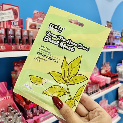 MASCARILLA GREEN TEA | MELY 