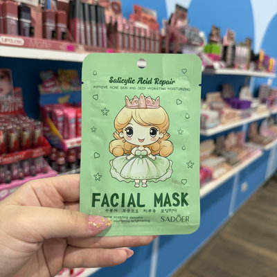 MASCARILLA ACIDO S | SADOER 