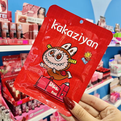 MASCARILLA LABUBU ROJA | KAKAZIYAN