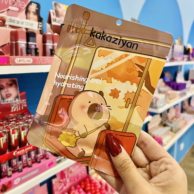 MASCARILLA CAPYBARA BUS | KAKAZIYAN