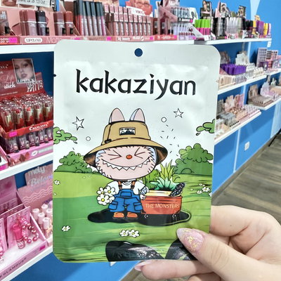 MASCARILLA LABUBU JARDINERO | KAKAZIYAN