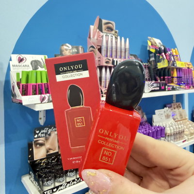 PERFUME NO 851 | ONLYOU