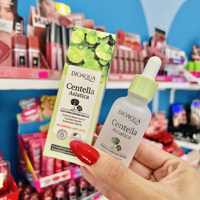 SERUM REPARADOR | BIOAQUA 