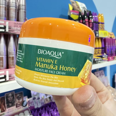 CREMA HIDRATANTE MIEL | BIOAQUA 