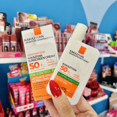 PROTECTOR SOLAR | KAKAZIYAN 