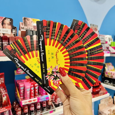 INVISIBLES CHICAS | PRAGRANT FLOWER