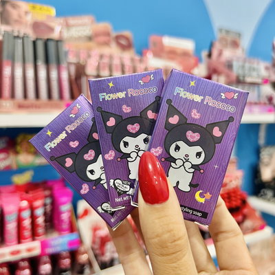 CERA PARA CEJAS KUROMI | ROCOCO 