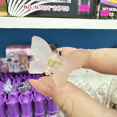 BROCHE MARIPOSA CHICO 