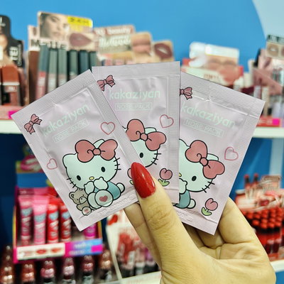 MASCARILLA PUNTOS NEGROS KITTY | KAKAZIYAN