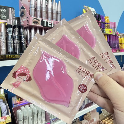 MASCARILLA DE LABIOS | PILATEN