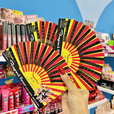 INVISIBLES GRANDES NEGRAS | PRAGRANT FLOWER