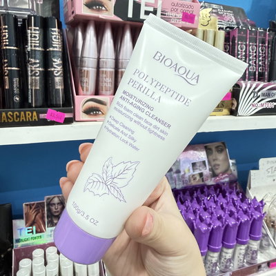 LIMPIADOR FACIAL PERILLA | BIOAQUA 