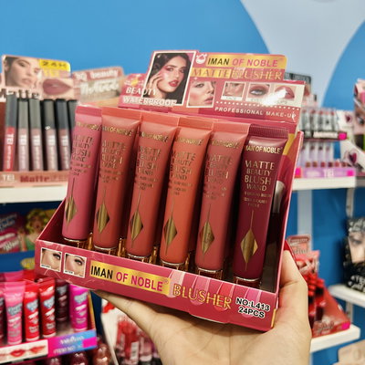 RUBOR MATTE WATERPROOF | IMAN OF NOBLE