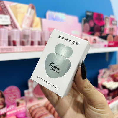 LIPGLAZE LOVE P 02 | KAKASHOW