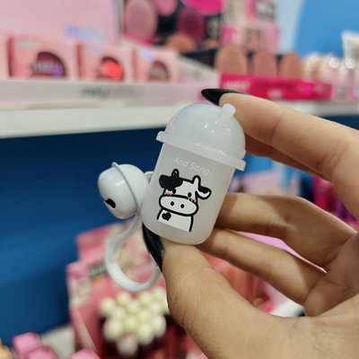 MASCARILLA LABIOS VACA | AND SONG