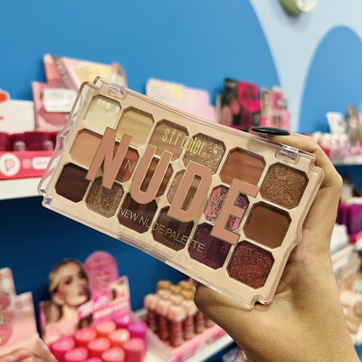 PALETA DE SOMBRAS NUDE | SFR COLOR 