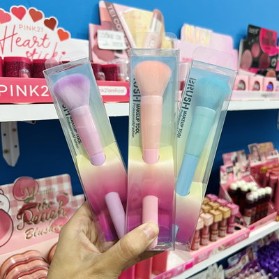 BROCHA PARA RUBOR 0690 | BRUSH MAKEUP