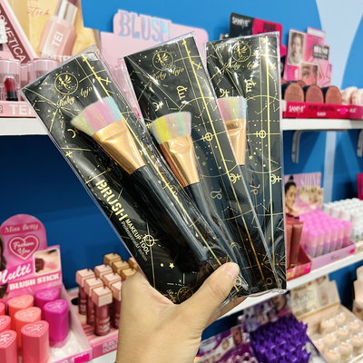 BROCHA PARA BASE 0670 | RUBY ANJO