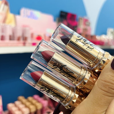 LABIAL EN BARRA STYLE | BAOLISHI