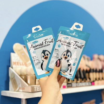 MASCARILLA ALOE VERA | SADOER