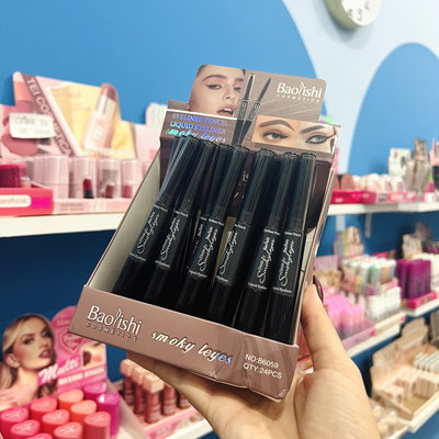 DELINEADOR LIQUIDO / RETRACTIL | BAOLISHI