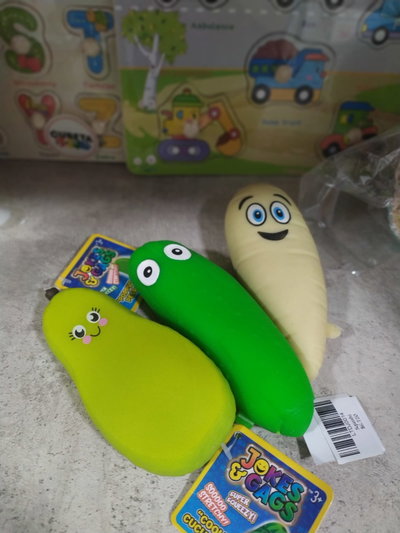 Squishi