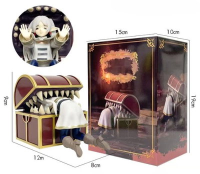 Figura SOUSOU NO FRIEREN Frieren con Cofre 10cm