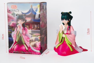 Figura LOS DIARIOS DE LA BOTICARIA MaoMao sentada 13cm