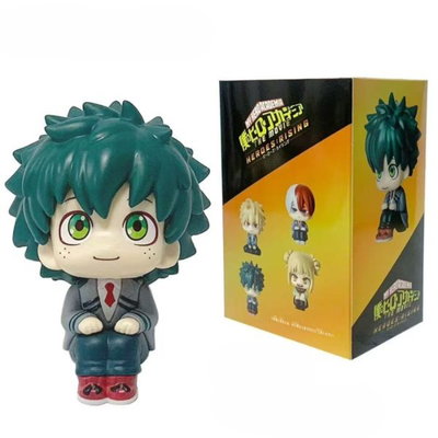 Figura MY HERO ACADEMIA Deku Chibi