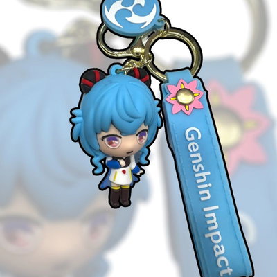 Llavero Goma GENSHIN IMPACT Ganyu