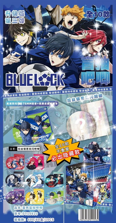 Pin Metal Sorpresa BLUE LOCK +carta grande