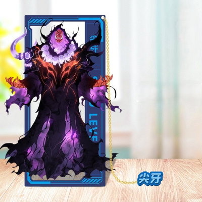 Marcapáginas Metalizado SOLO LEVELING Fang (Kargalgan)