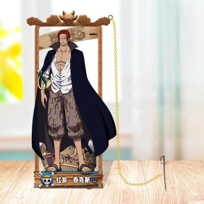Marcapáginas Metalizado ONE PIECE Shanks