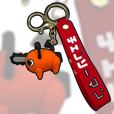 Llavero Goma CHAINSAW MAN Pochita