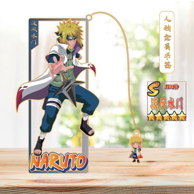 Marcapáginas Metalizado NARUTO Minato
