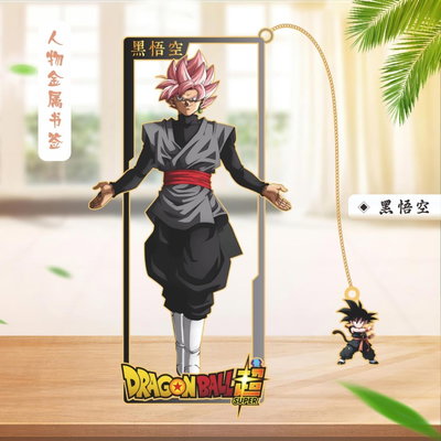 Marcapáginas Metalizado DRAGON BALL Goku Black
