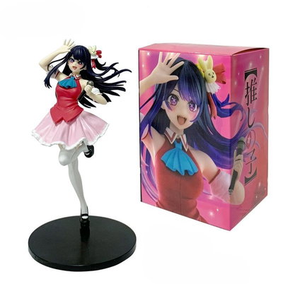 Figura OSHI NO KO Hoshino Ai 19cm
