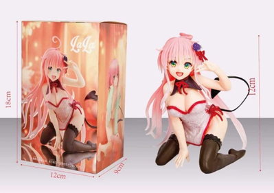 Figura TO LOVE RU Lala 12cm