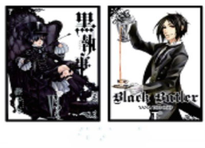 Sticker 3D BLACK BUTLER