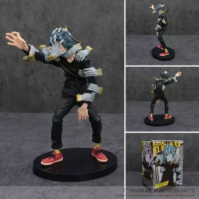 Figura MY HERO ACADEMIA Shigaraki 20cm