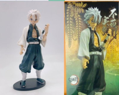 Figura DEMON SLAYER Sanemi