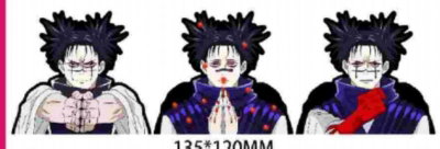 Sticker 3D JUJUTSU KAISEN Choso