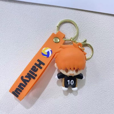 Llavero Goma HAIKYUU Hinata