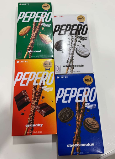 PEPERO