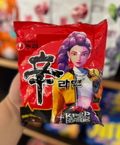 ramen huntrix